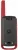 Комплект раций для охоты и рыбалки Motorola TALKABOUT T62 red
