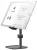 подставка для телефона и планшета Baseus Literary youth desktop bracket black