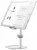 подставка для телефона и планшета Baseus Literary youth desktop bracket silver
