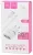 зарядное устройство Hoco C12 Smart dual USB charger 2.4A + Lightning cable white