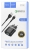 зарядное устройство Hoco C12Q Smart QC3.0 charger + Micro cable black