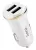 автомобильное зарядное устройство Hoco Z1 2USB 2.1A white