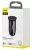 автомобильное зарядное устройство Baseus Circular Metal PPS Quick Charger Car Charger 30W(Support VOOC) black