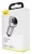 автомобильная зарядка в прикуриватель с дисплеем Baseus Digital Display Dual USB 4.8A Car Charger 24W silver