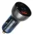 автомобильное зарядное устройство 65 Вт Baseus Particular Digital Display QC+PPS Dual Quick Charger Car Charger grey