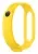 силиконовый ремешок Xiaomi для Mi Band 5 желтый