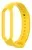 силиконовый ремешок Xiaomi для Mi Band 5 желтый