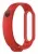 силиконовый ремешок Xiaomi для Mi Band 5 красный