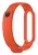 силиконовый ремешок Xiaomi для Mi Band 5 оранжевый