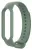 силиконовый ремешок Xiaomi для Mi Band 5 светло-зеленый