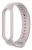 силиконовый ремешок Xiaomi для Mi Band 5 телесный