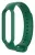 силиконовый ремешок Xiaomi для Mi Band 5 темно-зеленый