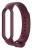 силиконовый ремешок Xiaomi для Mi Band 5 темно-красный