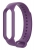 силиконовый ремешок Xiaomi для Mi Band 5 фиолетовый