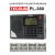 цифровой радиоприемник с хорошим приемом Tecsun PL-380 (export version) black