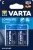батарейка Varta LR14/C LONGLIFE Power 2BL 