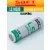 батарейка Saft LS 14500 (AA) 