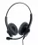 Наушники для оператора call центра Accutone UB610 USB 