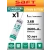 батарейка Saft LS 14500 CNA (AA) 