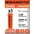 промышленная литиевая батарейка Minamoto ER 14505(AA) 