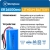 батарейка 3.6 В с коннектором Dupont 2,54 (BLS-2) Westinghouse ER 26500BMD1 (C) connector 