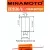 промышленная батарейка 3.6 v Minamoto ER 26500/W(C) 