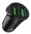 автомобильное зарядное устройство Hoco Z39 Farsighted dual port QC3.0 car charger black