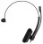 сверхлегкая профессиональная RJ9 гарнитура Yealink YHS34 Lite Mono 