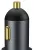 автомобильное зарядное устройство Baseus Share Together Car Charger with Cigarette Lighte Port  U+C 120W gray