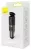 автомобильное зарядное устройство Baseus Share Together Car Charger with Cigarette Lighte Port  U+C 120W gray