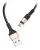 кабель передачи данных Hoco X26 Xpress micro 1m black &amp; gold