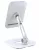 настольная подставка для планшета и смартфона Arroys TB-LD3 white