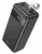 внешний аккумулятор со светильником Hoco J86B Electric 22.5W fully compatible power bank(60000mAh) black