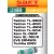 батарейки Saft LS 14500 (AA) 10шт. 