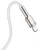 кабель передачи данных Baseus Cafule Series Metal Data Cable USB to IP 2.4A 1m white