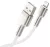 кабель передачи данных Baseus Cafule Series Metal Data Cable USB to IP 2.4A 1m white