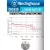 литиевые батарейки Westinghouse CR2430 5шт. 