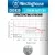 литиевые батарейки Westinghouse CR2430 5шт. 