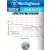 батарейки Westinghouse CR2032 20шт. 
