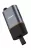 спасательный молоток Baseus SharpTool Series Emergency Hammer Pro Cluster black