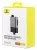 спасательный молоток Baseus SharpTool Series Emergency Hammer Pro Cluster black