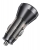 зарядка для телефона в машину Hoco NZ12D Lucky PD60W(2C1A) car charger transparent black