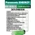 высокотоковый литиевый аккумулятор Panasonic NCR18650GA PW Li-Ion 3450mAh (min 3300mAh) 