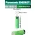 высокотоковый литиевый аккумулятор Panasonic NCR18650GA PW Li-Ion 3450mAh (min 3300mAh) 