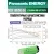 высокотоковый литиевый аккумулятор Panasonic NCR18650GA PW Li-Ion 3450mAh (min 3300mAh) 