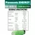 высокотоковый литиевый аккумулятор Panasonic NCR18650GA PW Li-Ion 3450mAh (min 3300mAh) 