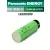 высокотоковый литиевый аккумулятор Panasonic NCR18650GA PW Li-Ion 3450mAh (min 3300mAh) 