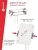 подставка настольная для планшета и смартфона Arroys TB-LU15 white