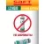 батарейка Saft LS 14500 (AA) 24шт. 