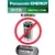 батарейка литиевая 3v Panasonic CR123A INDUSTRIAL 5шт. 